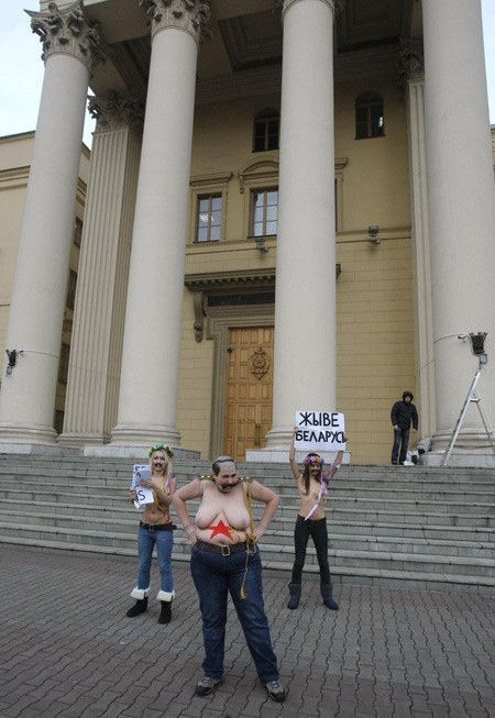 FEMEN    (7  )