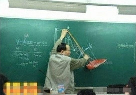 В китайских школах особый метод преподавания 
