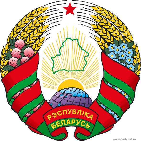 Факты и байки о Беларуси (22 фото)