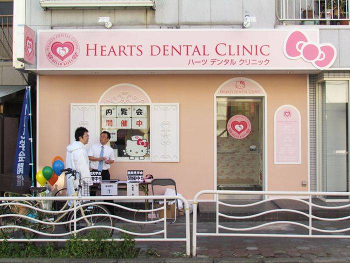 Кабинет стоматолога в стиле Hello Kitty (8 фото)