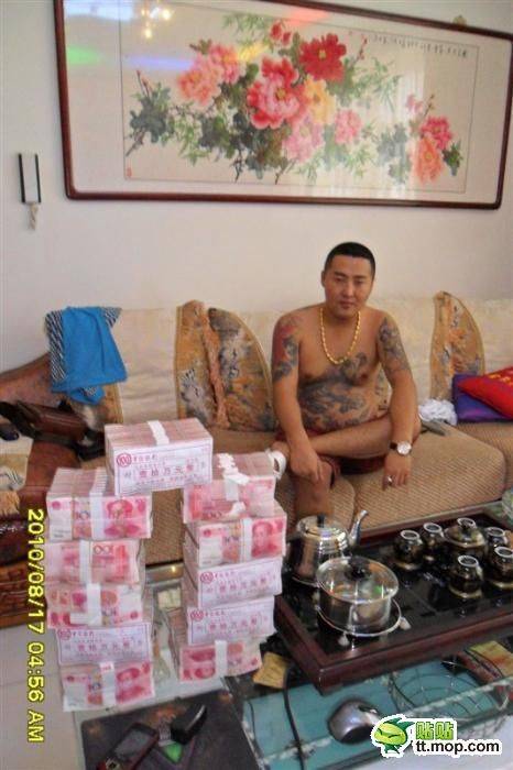 Китайский бандит в китайских 'Одноклассниках' (23 фото)