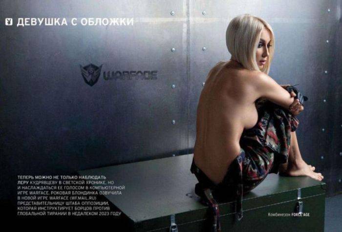 Лера Кудрявцева снялась для журнала Playboy (8 фото НЮ)