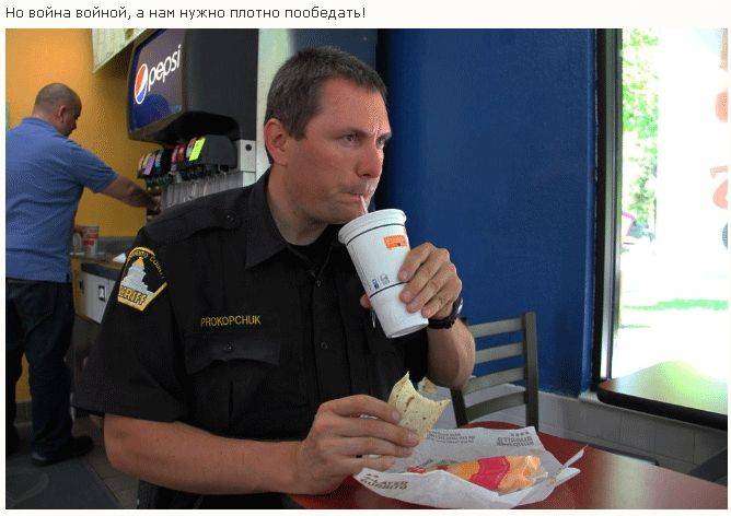Как работает полиция в США (26 фото)