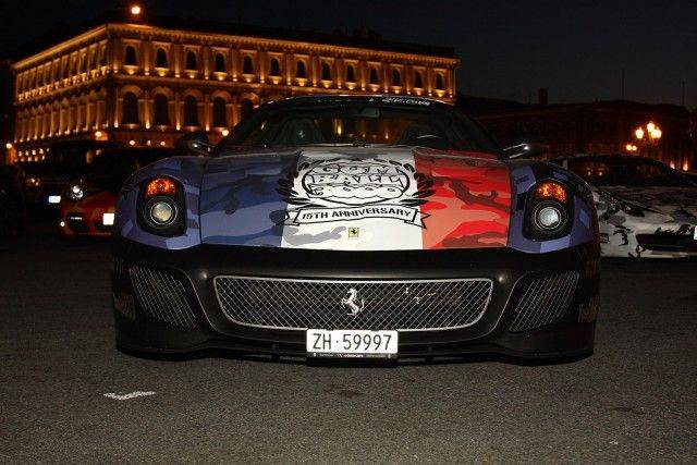 GumBall 3000  - (52 )