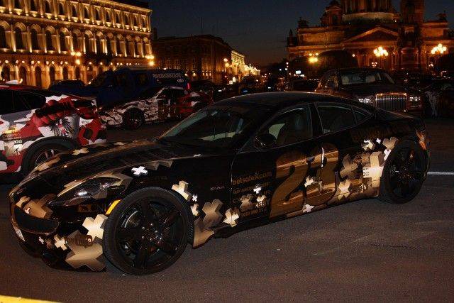 GumBall 3000  - (52 )