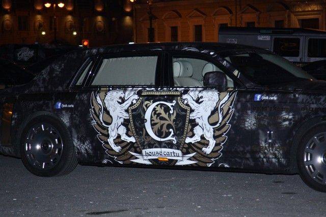 GumBall 3000  - (52 )