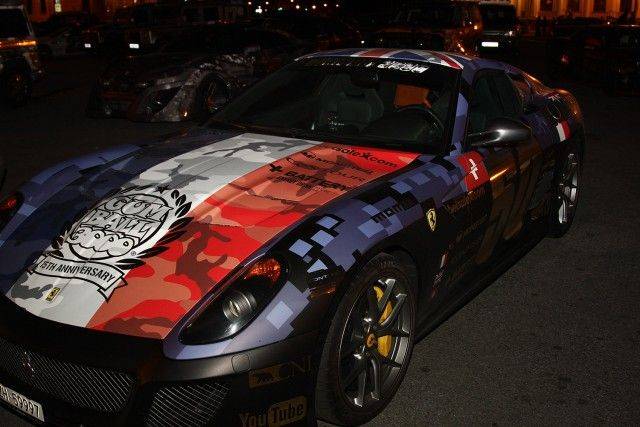 GumBall 3000  - (52 )