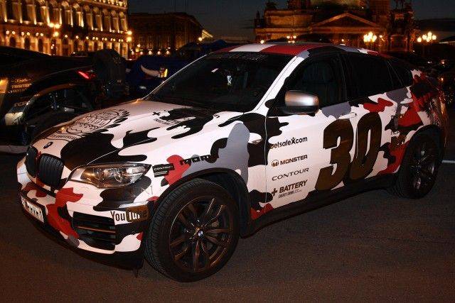 GumBall 3000  - (52 )