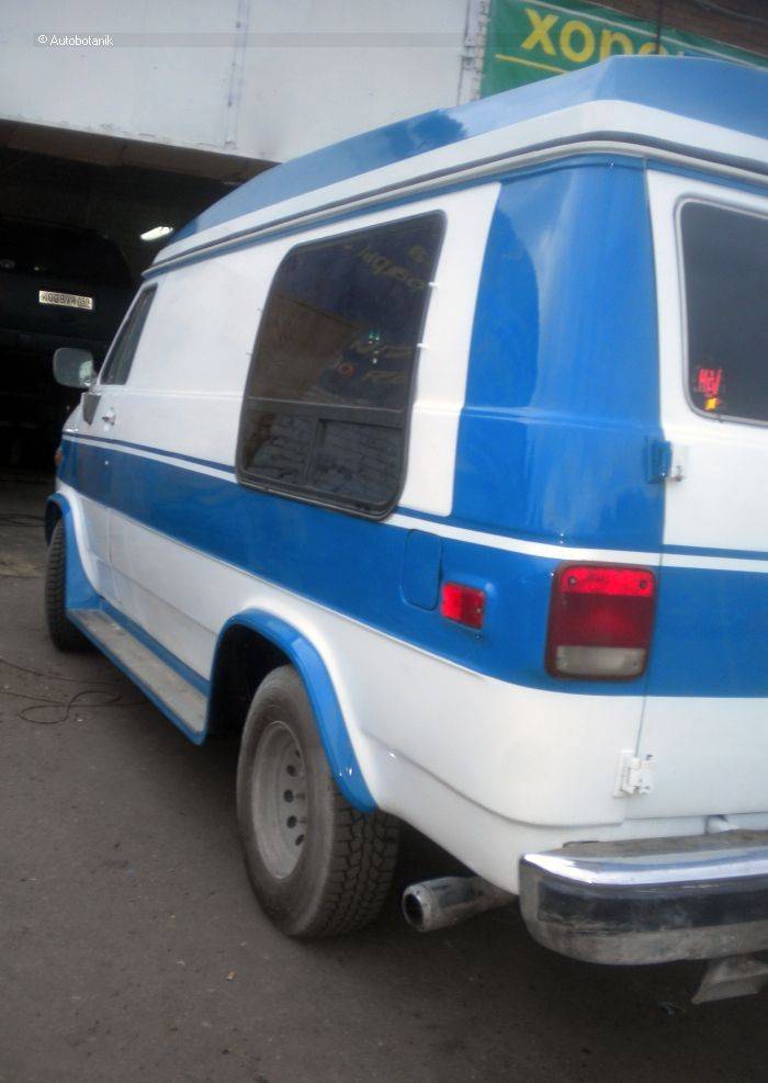   Chevy Van (121 )