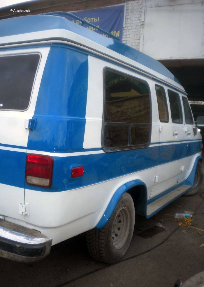   Chevy Van (121 )