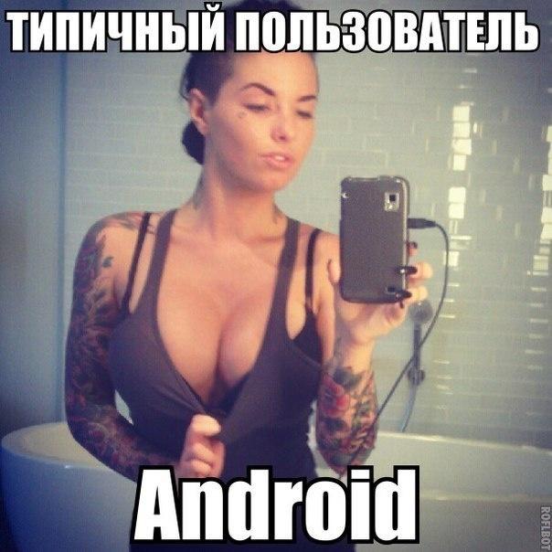   Android (16 )