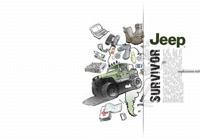    Jeep Survivor (8 )