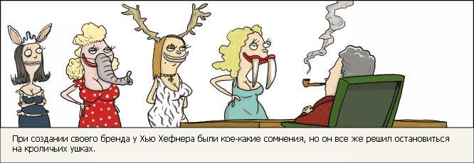   Comic Strip (38 ) 