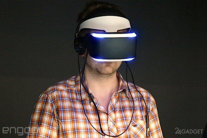     Project Morpheus (12 +)