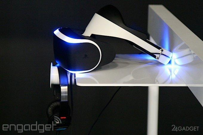     Project Morpheus (12 +)