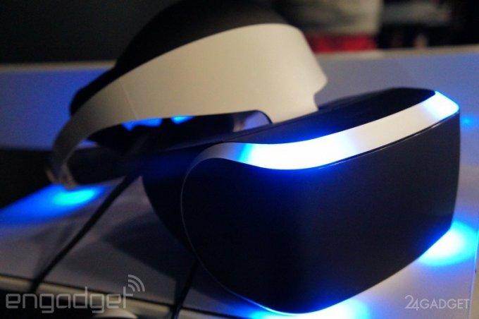     Project Morpheus (12 +)