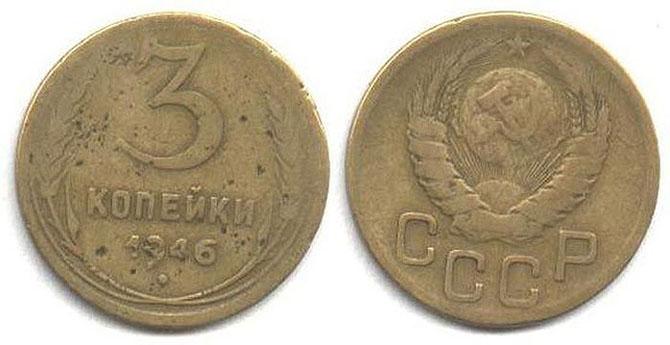      CCCP (53 )