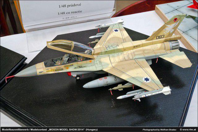         - MOSON MODEL SHOW 2014 (104 ) 