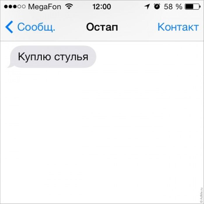  SMS    (31 ) 