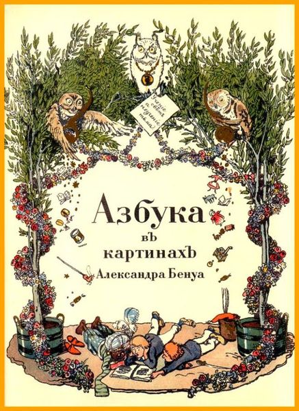  1904  (20 )