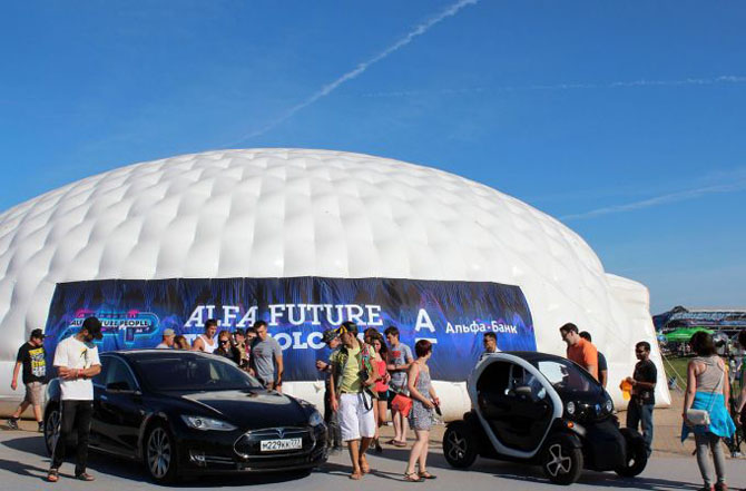    Alfa Future People-2014 (57 )