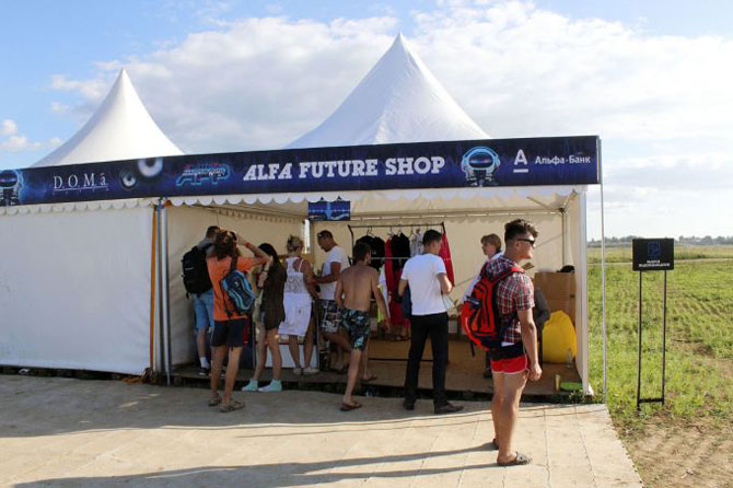    Alfa Future People-2014 (57 )