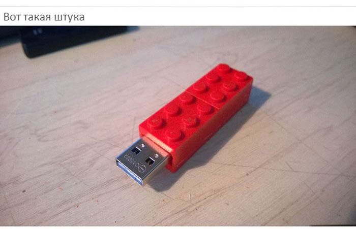 USB-  LEGO   (9 )