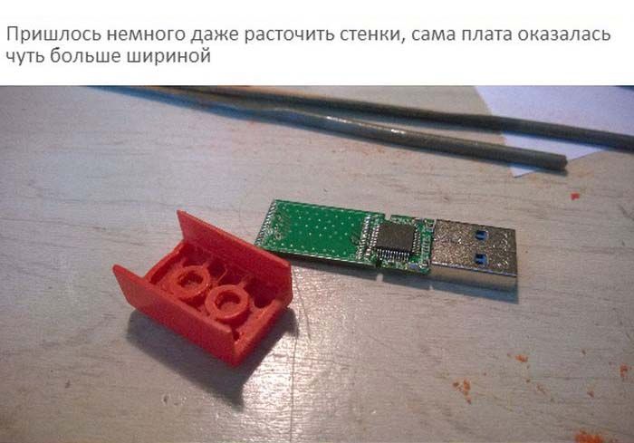 USB-  LEGO   (9 )