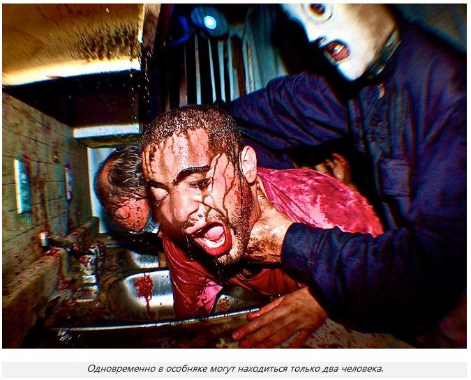 McKamey Manor -      (19 )