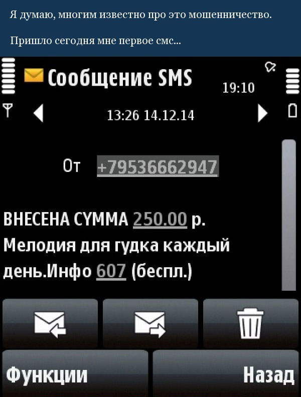     SMS- (5 )