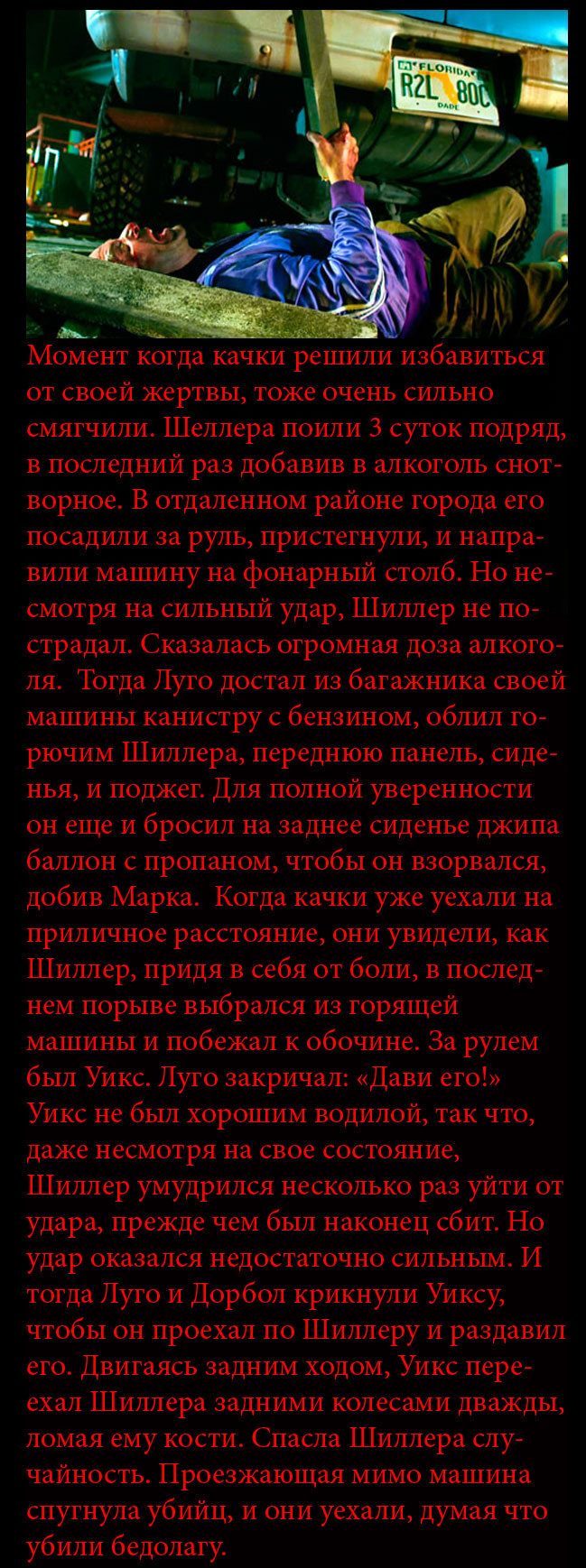 ,         (10 )