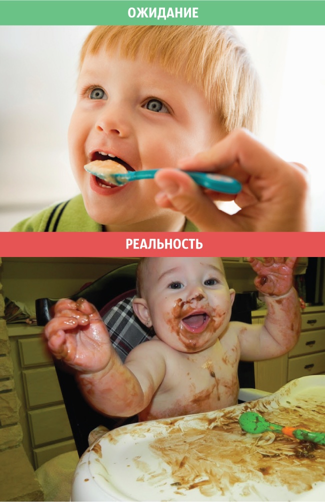 Женщины: ожидания и реальность (12 фото) Женщины: ожидания и реальность (12 фото)
