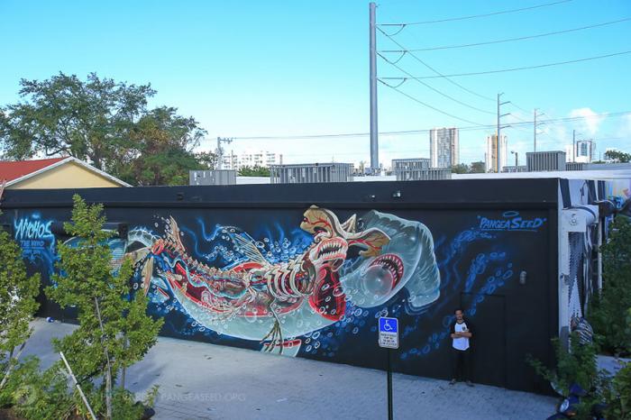    Nychos (14 )