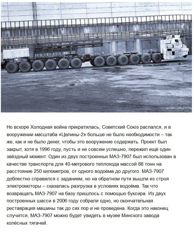 -7907 (5 )