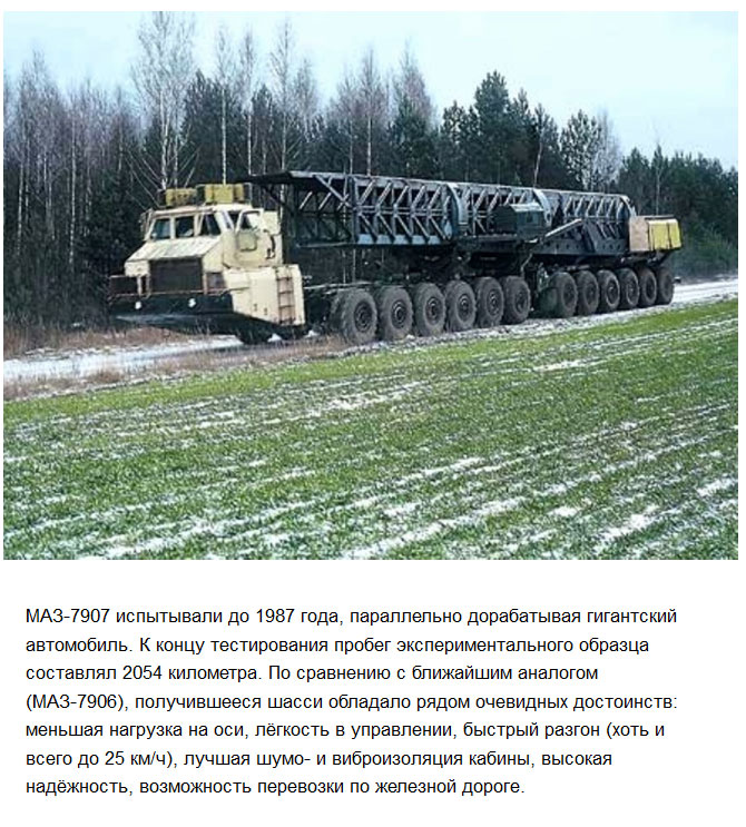 -7907 (5 )
