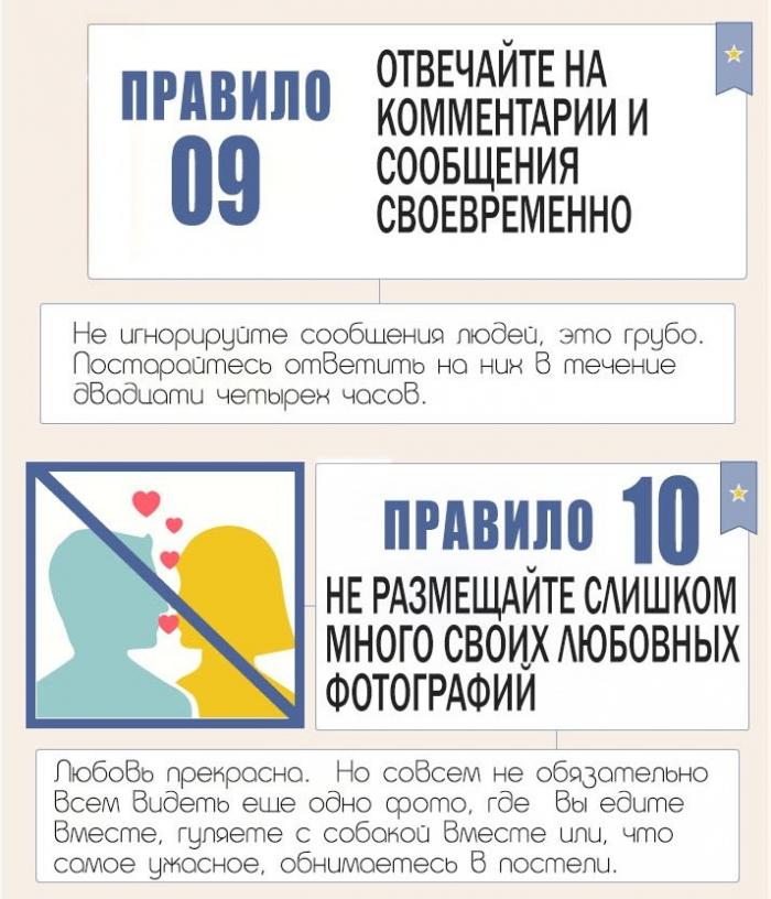 12      (9 )