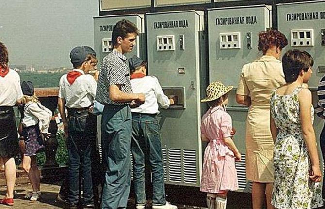 Ностальгия: цены и зарплаты в СССР (16 фото) Ностальгия: цены и зарплаты в СССР (16 фото)