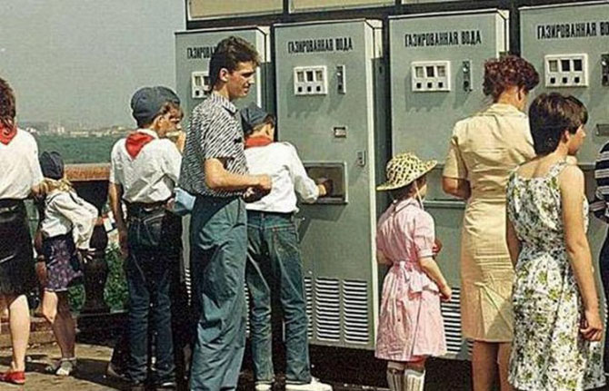 На что хватало средней зарплаты в СССР (18 фото) На что хватало средней зарплаты в СССР (18 фото)