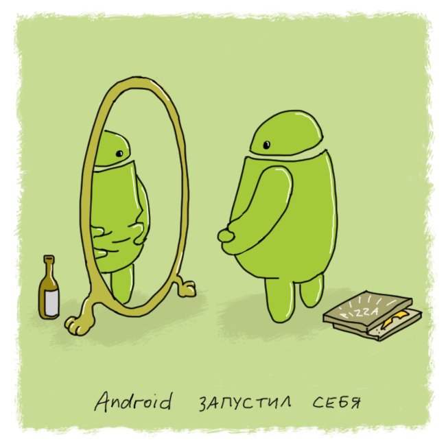    Android   