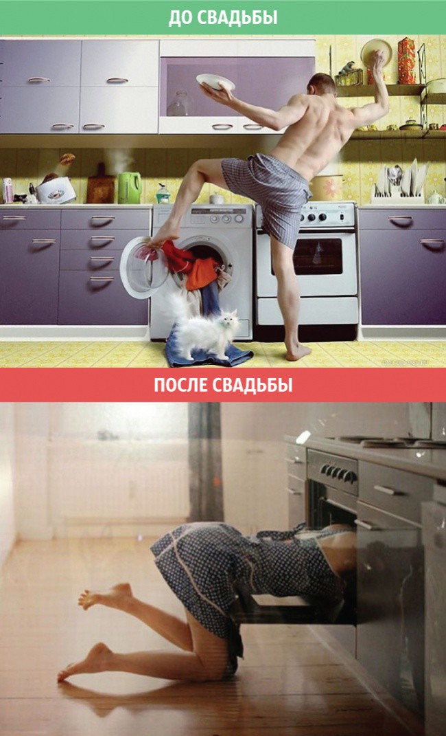 9 фотографий о том, как меняется жизнь после свадьбы (9 фото) 9 фотографий о том, как меняется жизнь после свадьбы (9 фото)