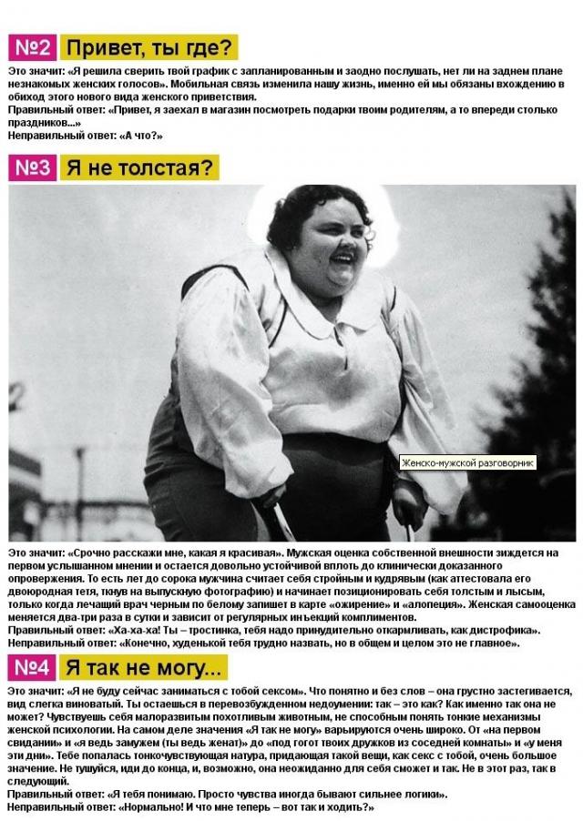        (11 )