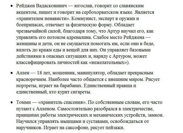   " " (13 )