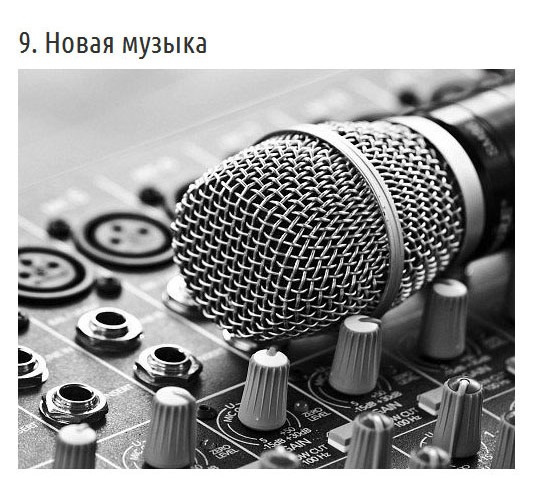 Ресурсы нашей планеты, которых мы можем лишиться (10 фото) Ресурсы нашей планеты, которых мы можем лишиться (10 фото)