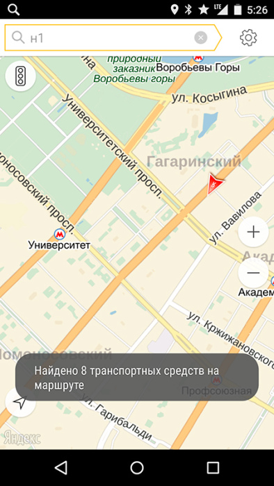 «Секретный» автобус для любителей сэкономить (12 фото) «Секретный» автобус для любителей сэкономить (12 фото)