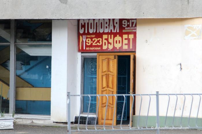 Столовка из 80-х (20 фото) Столовка из 80-х (20 фото)