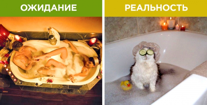 Любовь и отношения - ожидание и реальность (8 фото) Любовь и отношения - ожидание и реальность (8 фото)