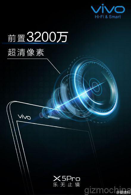 Vivo X5 Pro -    32-   (10 )