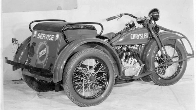 Трехколесный Harley-Davidson (20 фото) Трехколесный Harley-Davidson (20 фото)