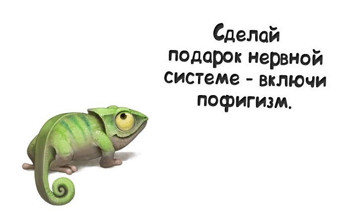 ,      (25 )