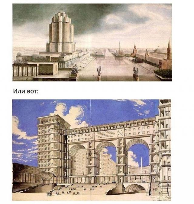 Другая Москва (16 фото) Другая Москва (16 фото)